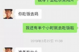 灵璧讨债公司成功追回拖欠八年欠款50万成功案例