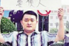 灵璧融资清欠服务