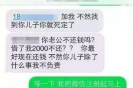 灵璧融资清欠服务